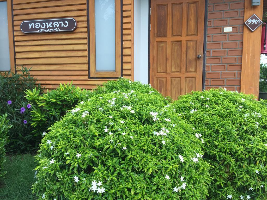 111 Resort & Spa Ban Tha Ramat Екстериор снимка