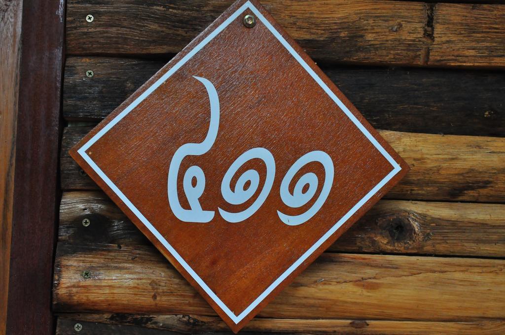 111 Resort & Spa Ban Tha Ramat Екстериор снимка
