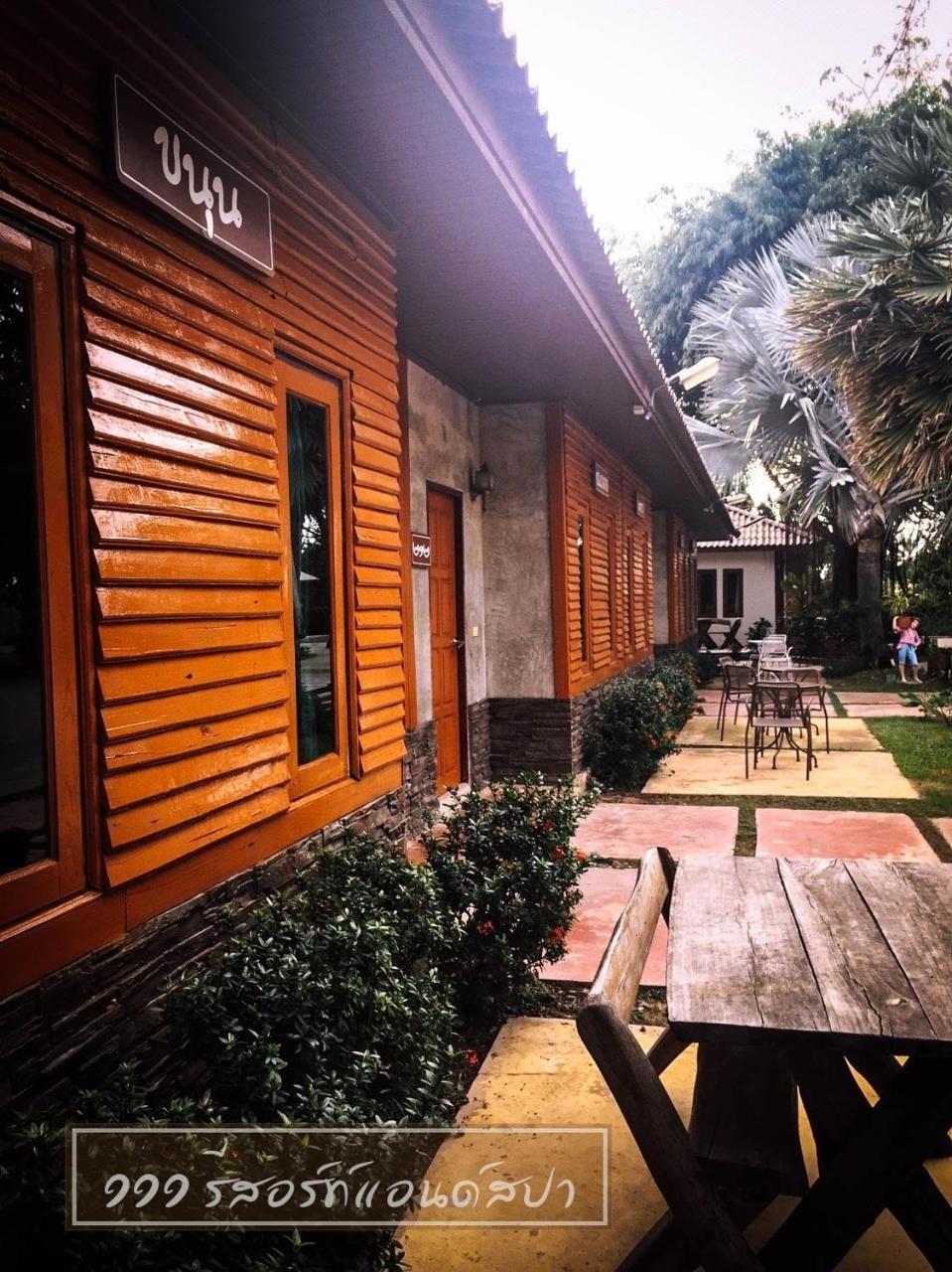 111 Resort & Spa Ban Tha Ramat Екстериор снимка